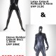Heavy Rubber Catsuits im Angebot